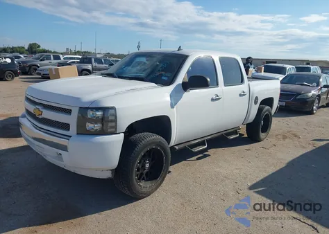 2007 Chevrolet Silverado 1500 Work Truck from USA, damaged, VIN 2GCEC13C271512124